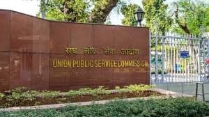 Image of UPSC headquarters