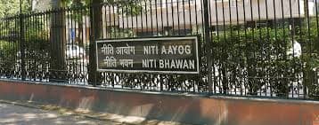 Entrance of NITI Bhawan in New Delhi, housing NITI Aayog,  think tank for policy planning and economic reforms.