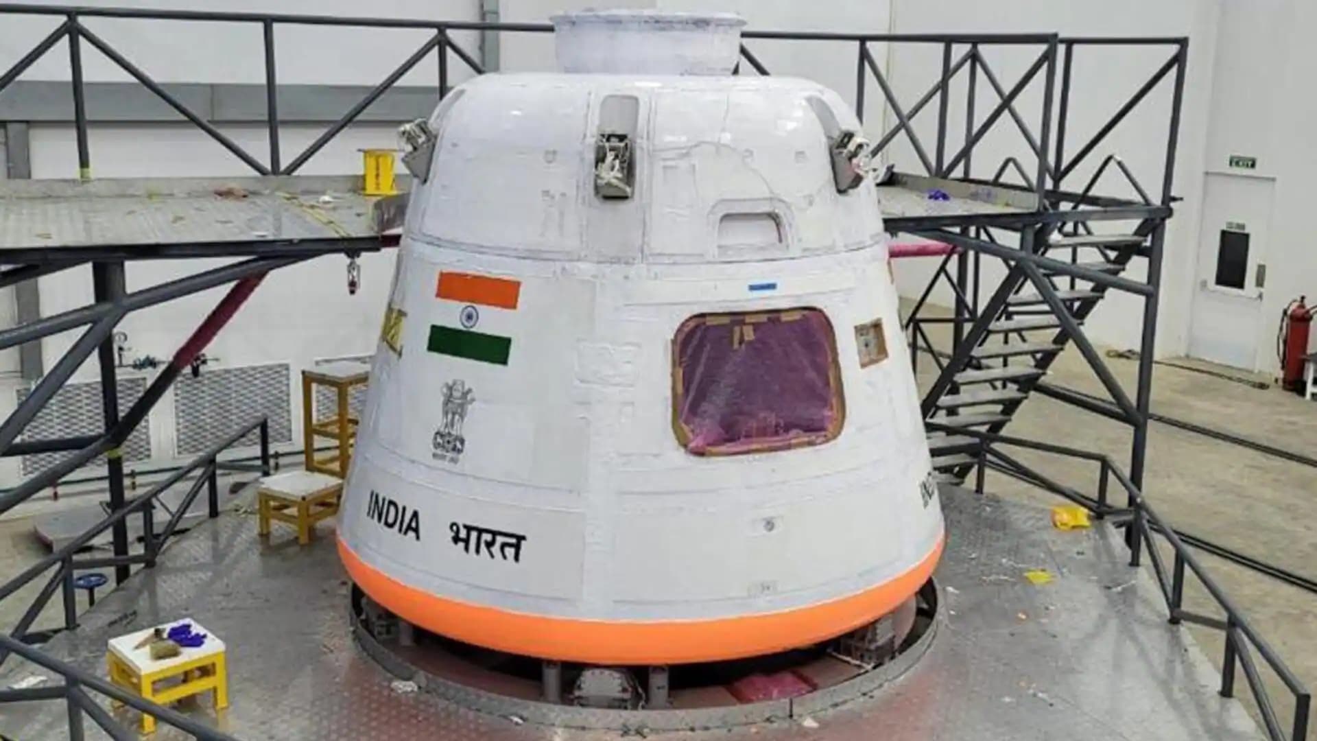 How Gaganyaan’s Crew Escape System keeps astronauts safe