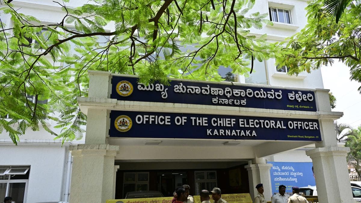 Aland voter fraud probe: SIT traces ₹80-per-application “call-centre” trail, identifies six suspects