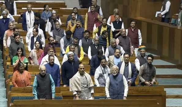 Viksit Bharat Shiksha Adhishthan Bill