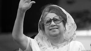 Khaleda Zia’s Death Ends an Era in Bangladesh, and Tests the 2026 Transition